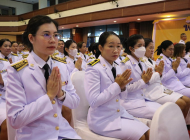 พิธีสวดพระพุทธมนต์และทำบุญตักบาตรถวายพระราชกุศล ... พารามิเตอร์รูปภาพ 9